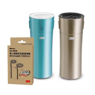 3M車身乳白膜24S56W冰箱保護膜 歷史價格詳細信息