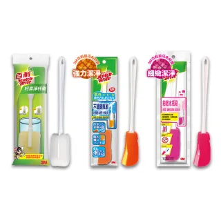 【3M】百利菜瓜布瓶刷-橘-4入補充包 歷史價格詳細信息