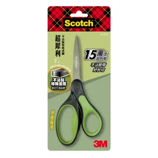 3m不乾膠標籤空白標籤銅板列印標籤紙貼紙pvc空白列印標籤紙 歷史價格詳細信息