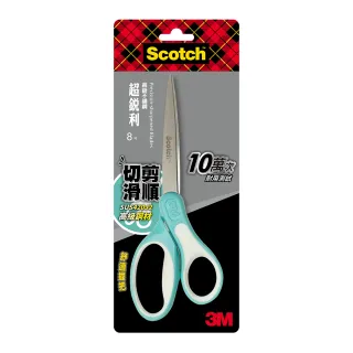 3M  超銳利不鏽鋼金屬剪刀(6/7/8吋) 事務剪刀 耐用【金玉堂文具】 歷史價格詳細信息