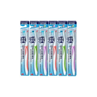 24入隨機混搭-Hello Fresh好鮮原汁湯罐80g 歷史價格詳細信息