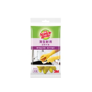【3M】百利薄型耐用絨裡手套 黃色 大型(6雙入) 歷史價格詳細信息