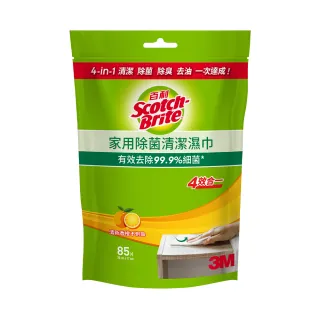 3M 百利 家用除菌清潔濕巾1+1組(桶裝85入+補充包85入) 除菌濕巾 歷史價格詳細信息