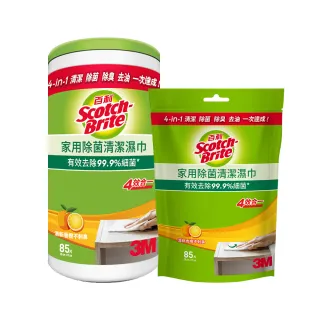 3M 百利 家用除菌清潔濕巾1+1組(桶裝85入+補充包85入) 除菌濕巾 歷史價格詳細信息