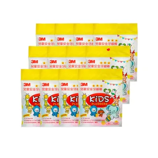 3M兒童牙線棒寶寶幼兒超細剔牙籤一次牙籤專用牙線棒家庭裝76支裝 歷史價格詳細信息