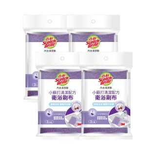 3M百利衛浴專用海綿菜瓜布 好握型 2片裝 歷史價格詳細信息