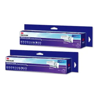 空調冷水機組用小型旋轉電機壓縮機  工業用製冷空調壓縮機R410a 歷史價格詳細信息
