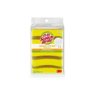 3M百利海綿菜瓜布-細緻餐具/茶杯專用 好握型 (5片裝/小黃海綿) 歷史價格詳細信息