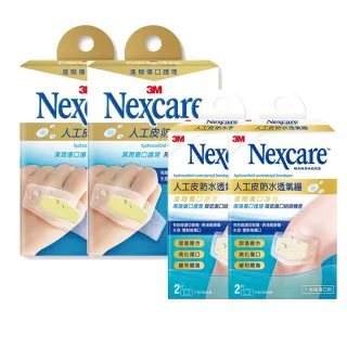 【3M】人工皮防水透氣繃 (2片/4片/5片/6片ˋ裝)*2盒組 歷史價格詳細信息