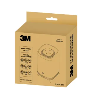 適用極空間 私有雲 q2c 2g wifi版 雙盤位 nas網絡存儲伺服器 歷史價格詳細信息