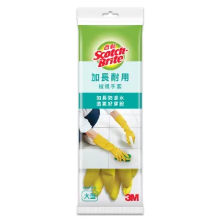 3M 百利長絨吸水抹布超值10入組(2/片裝x5包) 歷史價格詳細信息