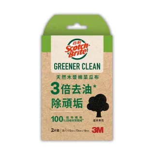 3M百利 天然木漿棉菜瓜布-再生纖維-細緻餐具專用(2片裝) 歷史價格詳細信息