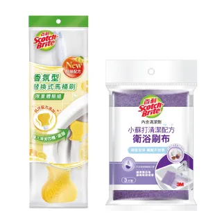 衛浴雙盆人造石洗手盆簡約壁掛盆鑲嵌式洗手盆kkr-1549 歷史價格詳細信息