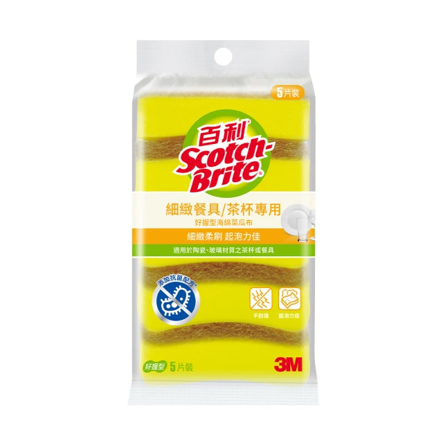 3M 百利細緻海綿菜瓜布白仙子大片專業用玻璃及塑膠餐具專用5001 3M生活小舖(4710367811015) 歷史價格詳細信息