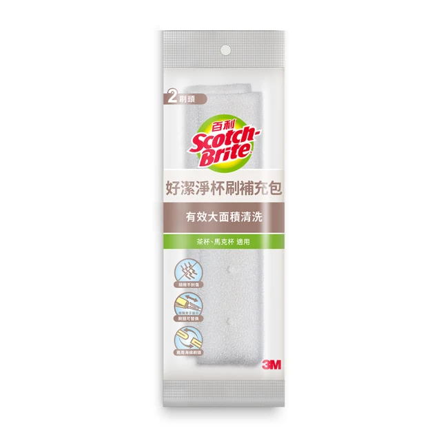 3M百利 潔力豆海綿菜瓜布餐具(4入)【愛買】 歷史價格詳細信息