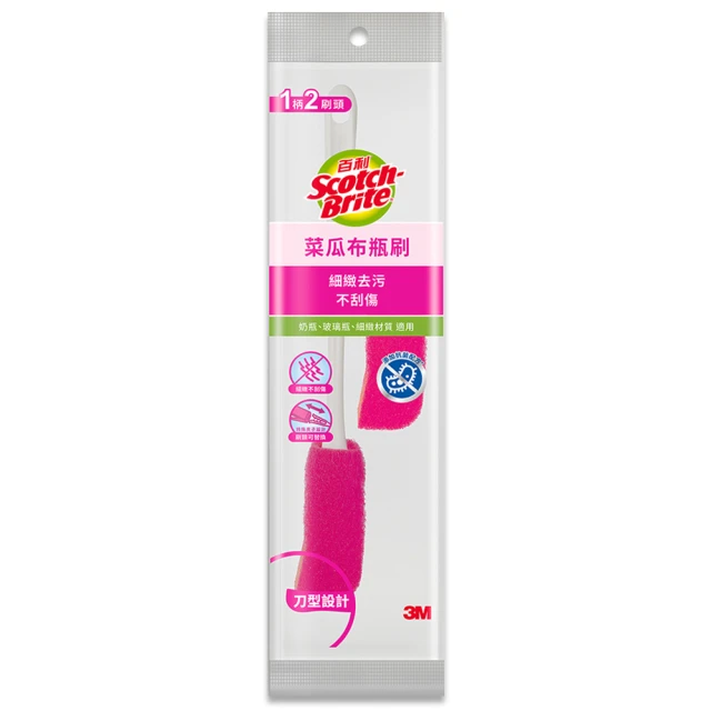 【3M】百利菜瓜布瓶刷-橘-4入補充包 歷史價格詳細信息
