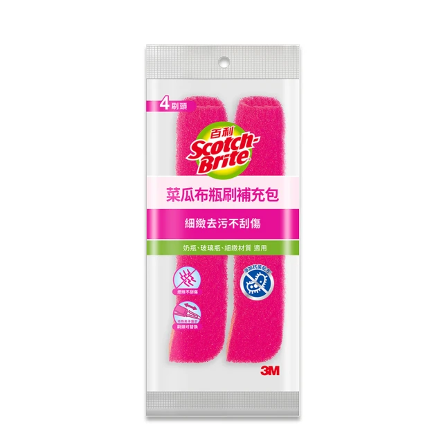 【3M】百利菜瓜布瓶刷-橘-4入補充包 歷史價格詳細信息