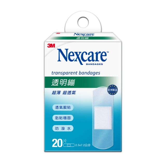 3M Nexcare 透明繃 歷史價格詳細信息