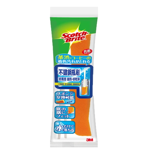 1/2柄 3件套扶手刀 吊頂線刀塔型鼓住燈型踢腳線刀線條刀木工銑刀 歷史價格詳細信息