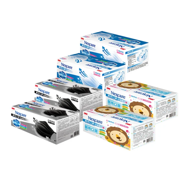 【福利品】7660C 3M Nexcare醫用口罩成人散裝50片_黑色 歷史價格詳細信息