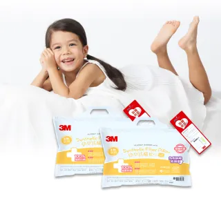3M 幼兒防蹣枕心附純棉枕套 2-6歲適用(超值兩入組) 現貨 廠商直送 歷史價格詳細信息
