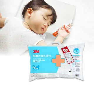 3m乳白色pe保護膜24s56w 24s72w 44s56w 適合漆面金屬保護 歷史價格詳細信息