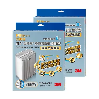 超值三入組【極淨白】三合一小白鞋強力清潔刷組 洗鞋店專用 白鞋強迫症必備 歷史價格詳細信息
