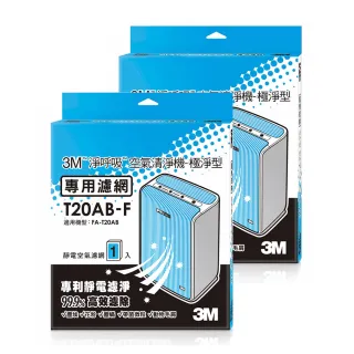 超值三入組【極淨白】三合一小白鞋強力清潔刷組 洗鞋店專用 白鞋強迫症必備 歷史價格詳細信息