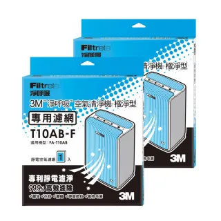 超值三入組【極淨白】三合一小白鞋強力清潔刷組 洗鞋店專用 白鞋強迫症必備 歷史價格詳細信息