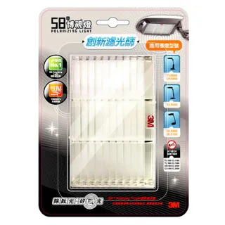 3M 58°博視燈 DL6600 立燈 落地燈 護眼立燈 書桌燈 閱讀燈 工作燈 讀書燈 落地型閱讀燈 歷史價格詳細信息