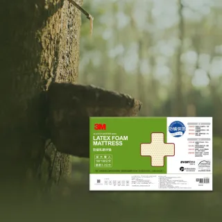 高純西格裡石墨EK2243石墨板 高密焦碳石墨坩堝 熔金煉銀石墨板 歷史價格詳細信息