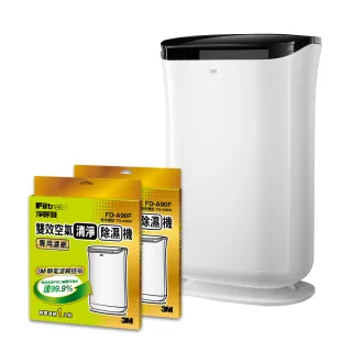 3M 一般用途瞬間膠-液狀(0.5GX4)[大買家] 歷史價格詳細信息