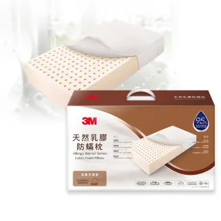 天然西亞柿子紅瑪瑙勒子管珠老紅瑪瑙珠桶珠散珠真瑪瑙吊墜項鍊繩 歷史價格詳細信息