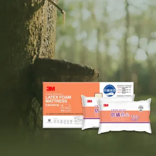 高純西格裡石墨EK2243石墨板 高密焦碳石墨坩堝 熔金煉銀石墨板 歷史價格詳細信息