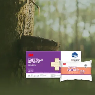 高純西格裡石墨EK2243石墨板 高密焦碳石墨坩堝 熔金煉銀石墨板 歷史價格詳細信息