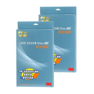 Slimax Snoopy 史努比輕鬆漫步 x imos 手機殼 膜料包膜獨家款 iPhone 15/Plus/Pro/Pro Max(SNP-006) 歷史價格詳細信息