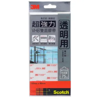 3M VHB 超強力雙面膠帶-透明-19mm*1.5m 歷史價格詳細信息