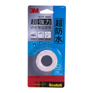 3M Scotch 塑膠專用超強力雙面膠帶 (V1202/V1802)【久大文具】 歷史價格詳細信息