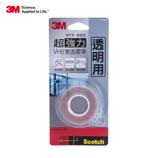 3M Scotch 塑膠專用超強力雙面膠帶 (V1202/V1802)【久大文具】 歷史價格詳細信息