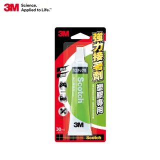 【3M】Scotch 強力接著劑-塑膠專用 6225 歷史價格詳細信息