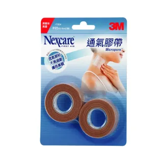 3M 透氣膠帶 半吋(24入)/1吋(12入) 白色 無台 整盒 紙膠 通氣膠帶 歷史價格詳細信息