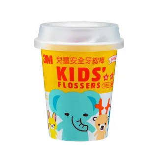 3M兒童牙線棒寶寶幼兒超細剔牙籤一次牙籤專用牙線棒家庭裝76支裝 歷史價格詳細信息