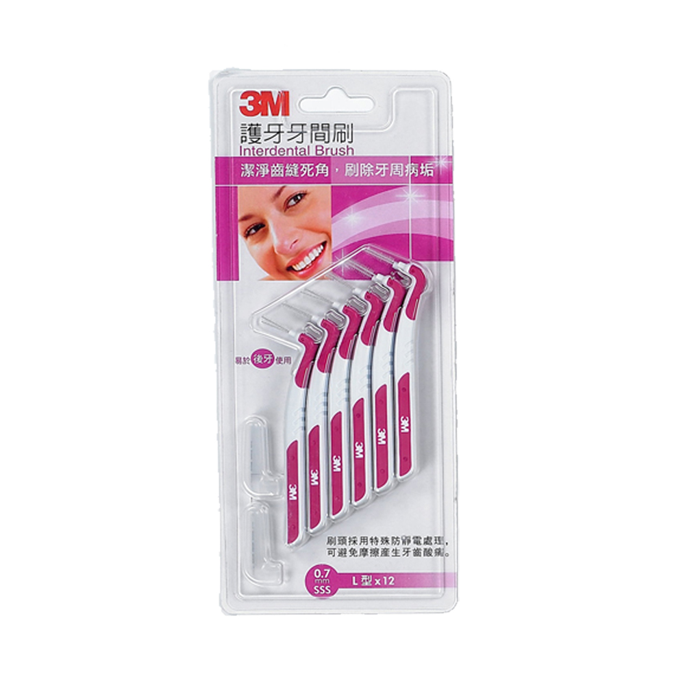 3M 護牙牙間刷L型SSS (0.7mm)12入/組x3+4入/組x3 歷史價格詳細信息