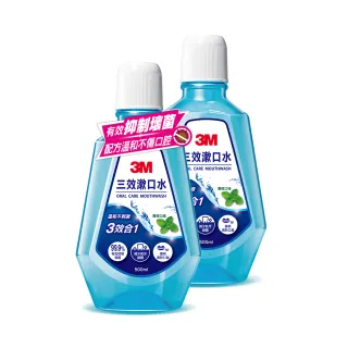 {買1送1}三菱雨刷 Outlander Zinger Lancer Colt Fortis Solio 專用雙膠條雨刷（滿599免運） 歷史價格詳細信息