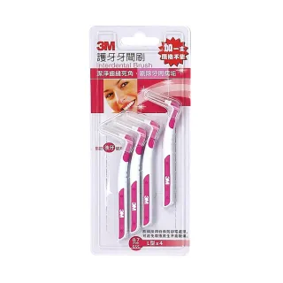 3M 護牙牙間刷L型SSS (0.7mm)*12入+4支 歷史價格詳細信息
