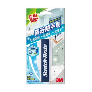 3M 百利 衛浴隨處刷/隨手刷 專用2入補充包 歷史價格詳細信息