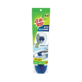 3M 百利 長效型天然酵素洗衣精 2瓶+3補充包 歷史價格詳細信息