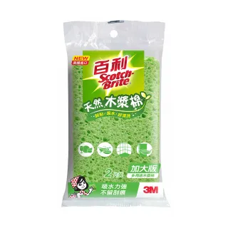 3M 百利 多用途細緻菜瓜布海綿 抗菌 耐高溫 不易刮傷 好握 好清潔 餐具 居家叔叔+ 歷史價格詳細信息