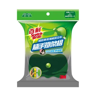 百利菜瓜布隨手掛架組4片裝-爐廚專用海綿菜瓜布 歷史價格詳細信息