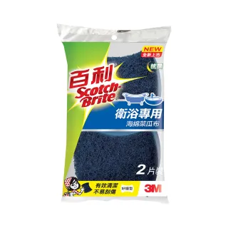 3M 百利好握刮刀 浴室水垢玻璃污垢清除刮刀｜史泰博EZ購 歷史價格詳細信息